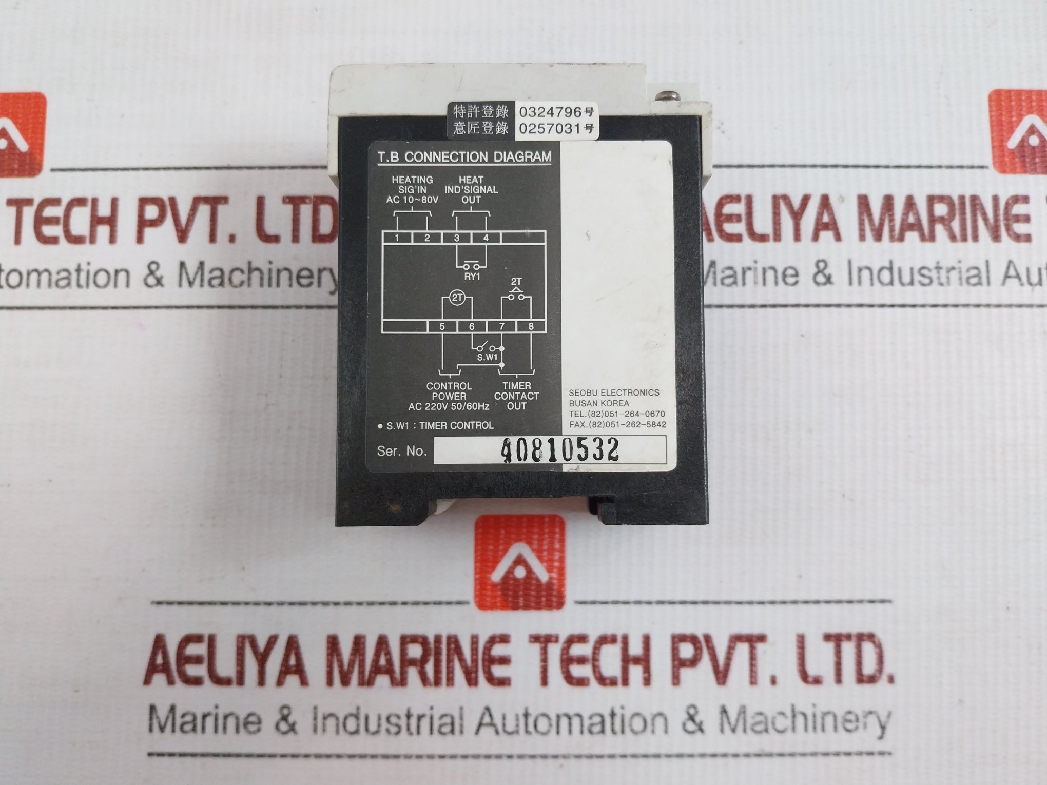 Winding Heater Controller Ac 220V 50/60Hz Westronics Sb-wh2