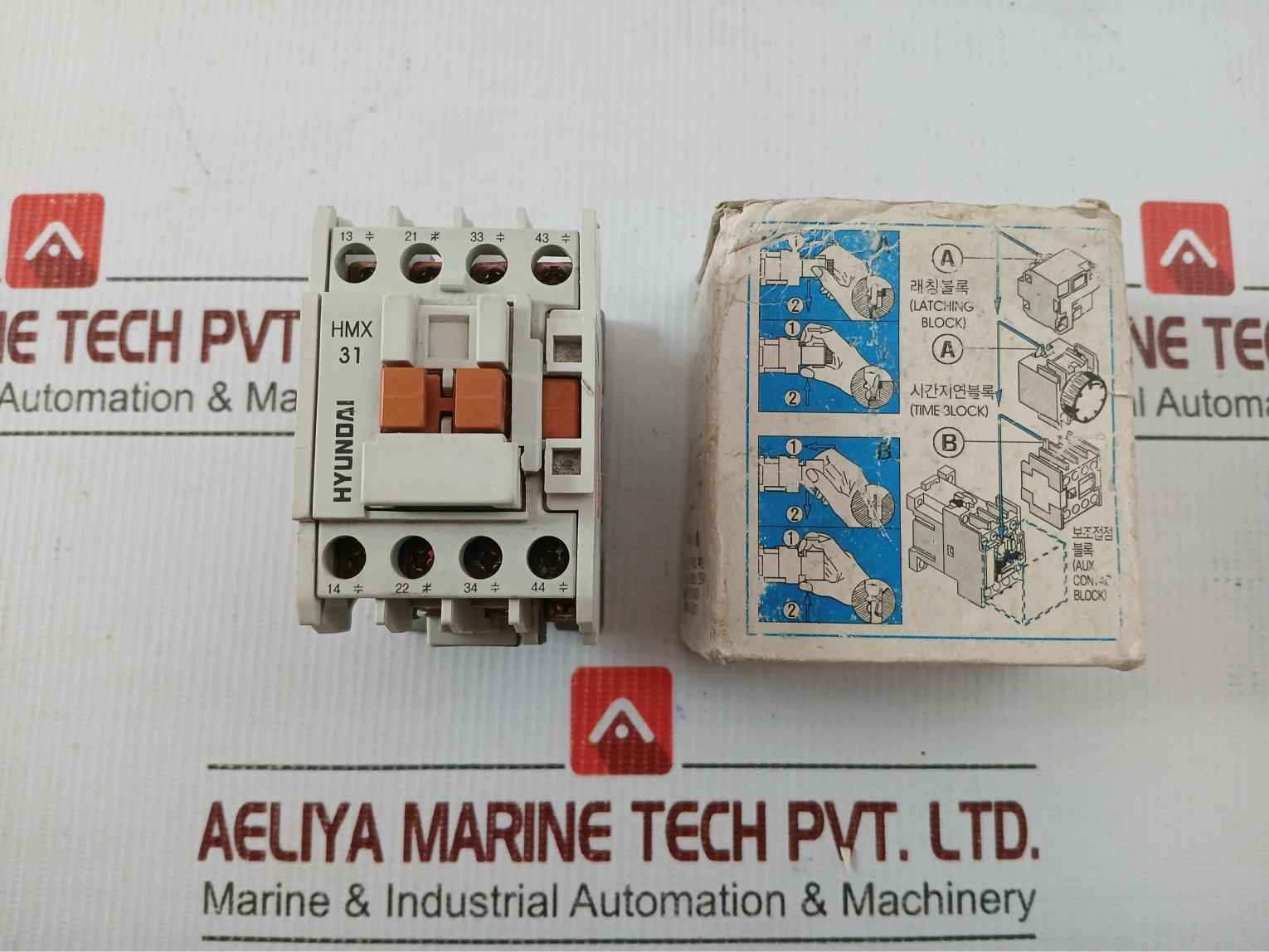 With New Condition Control Relay Hmx 31 Hyundai 100-110V/50-60Hz