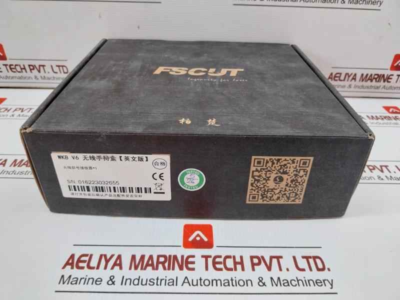 Wkb V6 Shanghai Bochu Technology Wireless Handheld Box