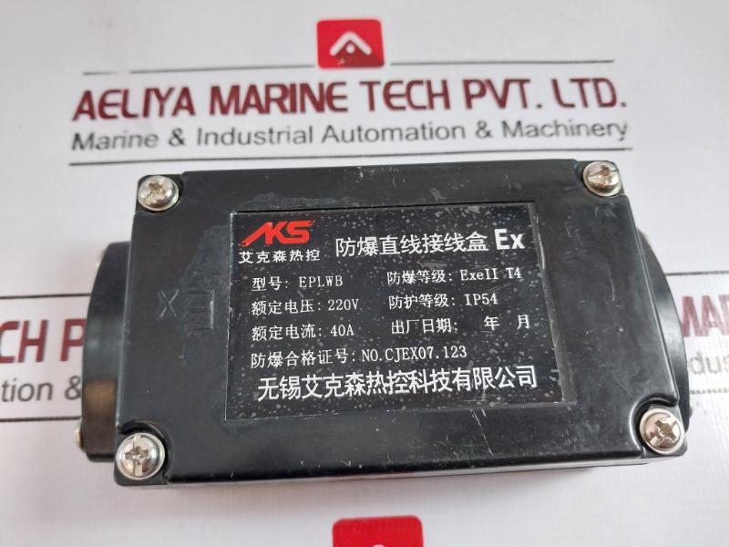 WUXI EXON THERMAL CONTROL EPLWB Explosion-Proof Liner Junction Box 220V 40A