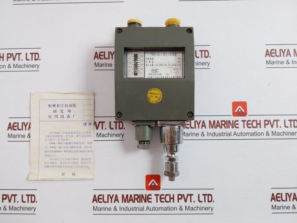 YWK-50-C-Marine-Pressure-Controller-0-0-8-Mpa-Ac380V-3Ac-Yichuan-Instrument-210330-1