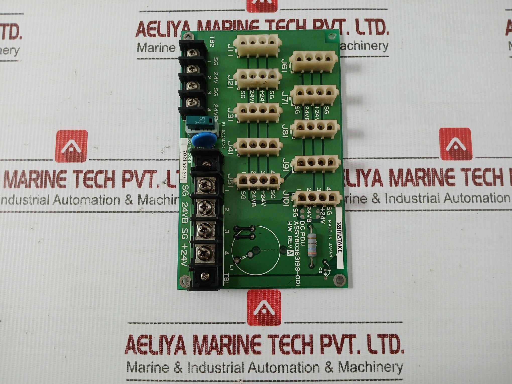 Yamatake-Dc-Power-Distribution-Unit-Rev-A-80363198-001-208090-3