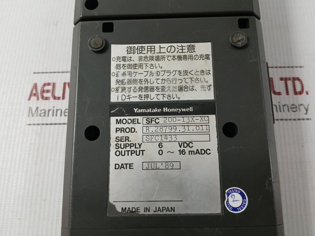 Yamatake-honeywell-6Vdc-Smart-Field-Communicator-Sfc-200-13X-xc-209273-7