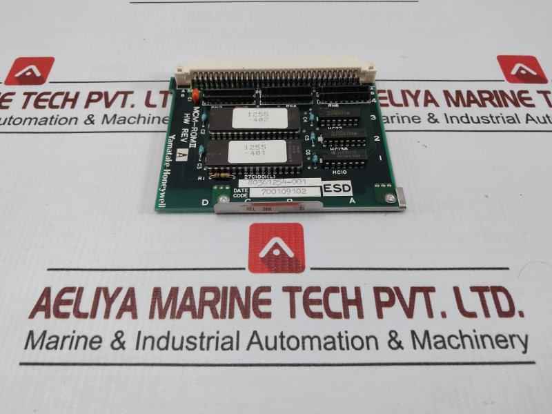 Yamatake-honeywell Mcm-romii