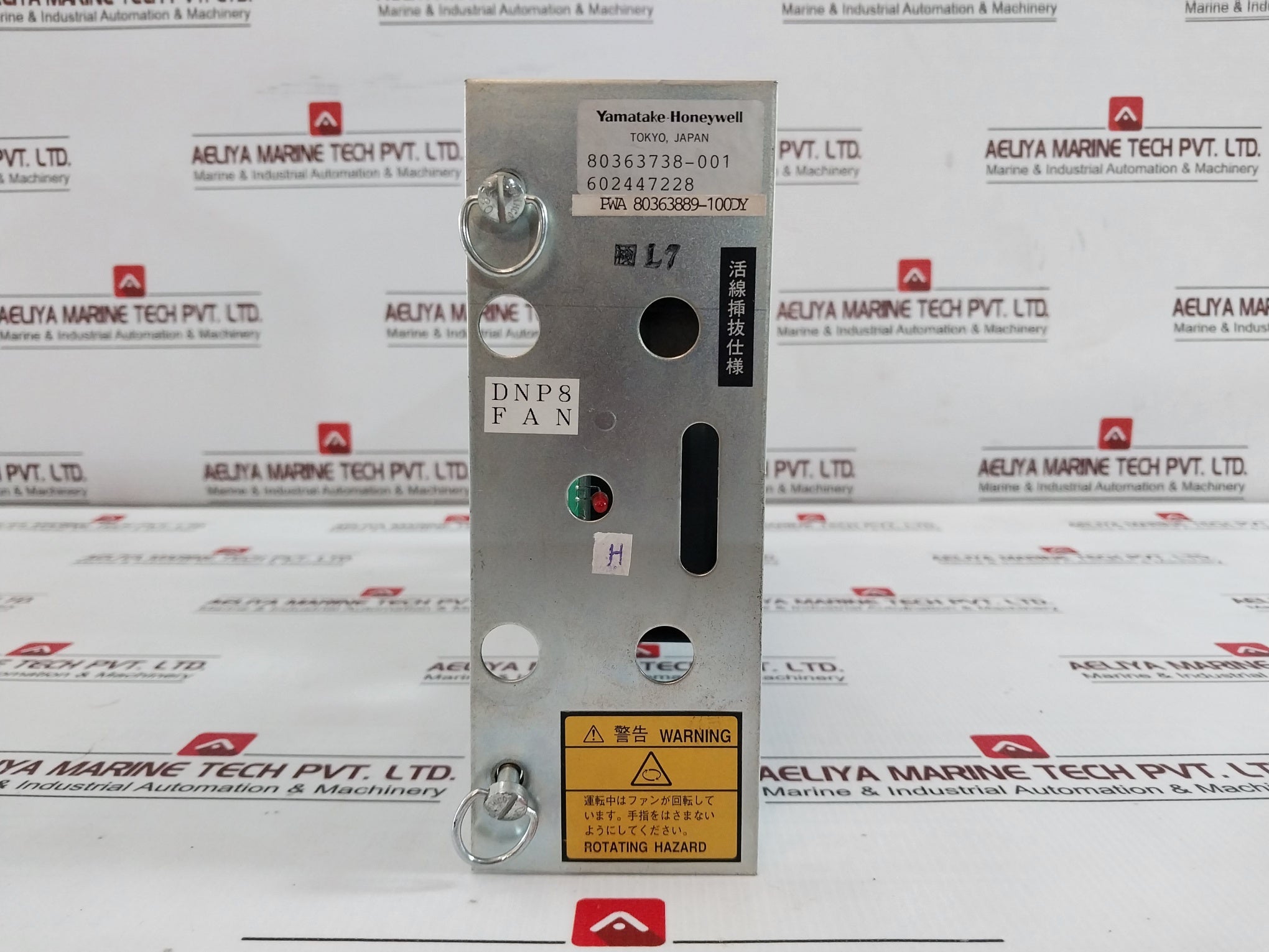 Yamatake-honeywell 80364384-100 Node Unit Cndc24B4P-922 Dc24V 7W Rev: C
