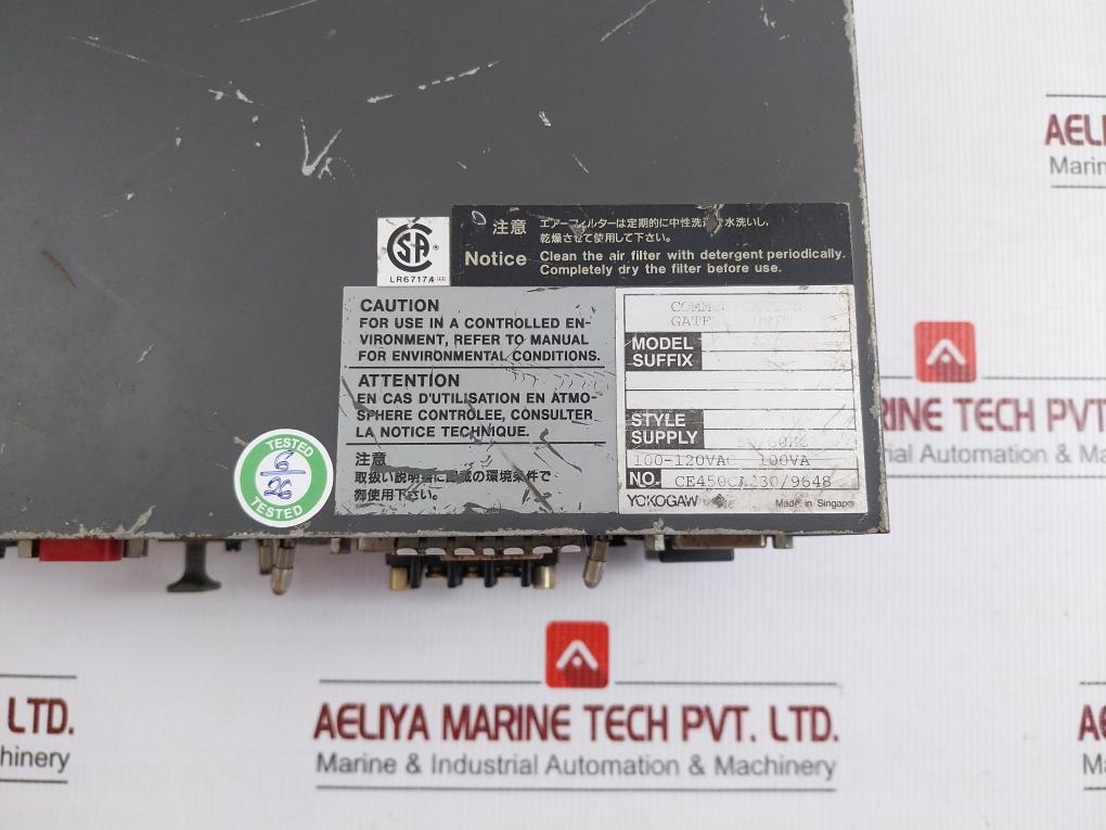 Yokogawa Communication Gateway Unit 100-120Vac/50-60Hz Part No Acg10S