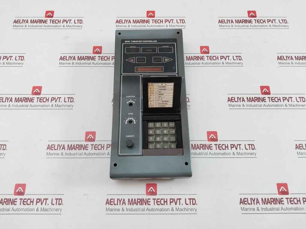 Yokogawa Navitec Bow Thruster Controller