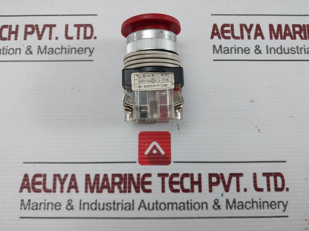 Push Button Switch 3-3-1778 Yongsung Electric Co., Ltd.