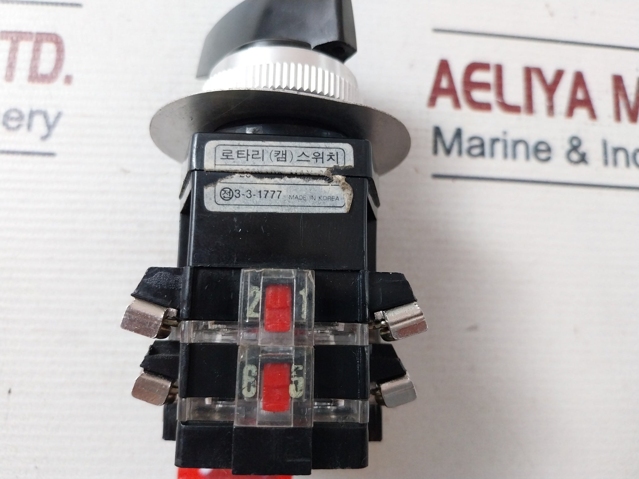 Yongseong Electric 10A 250Vac Rotary Cam Switch 3-3-1777