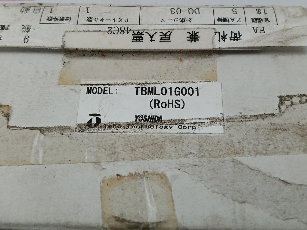 Yoshida-I-O-Terminal-Block-Module-Tbml01G001-208060-10