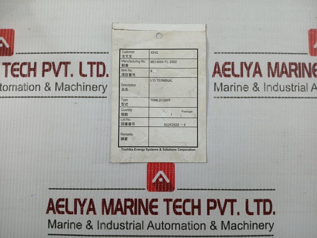 Yoshida-I-O-Terminal-Block-Module-Tbml01G001-208060-9