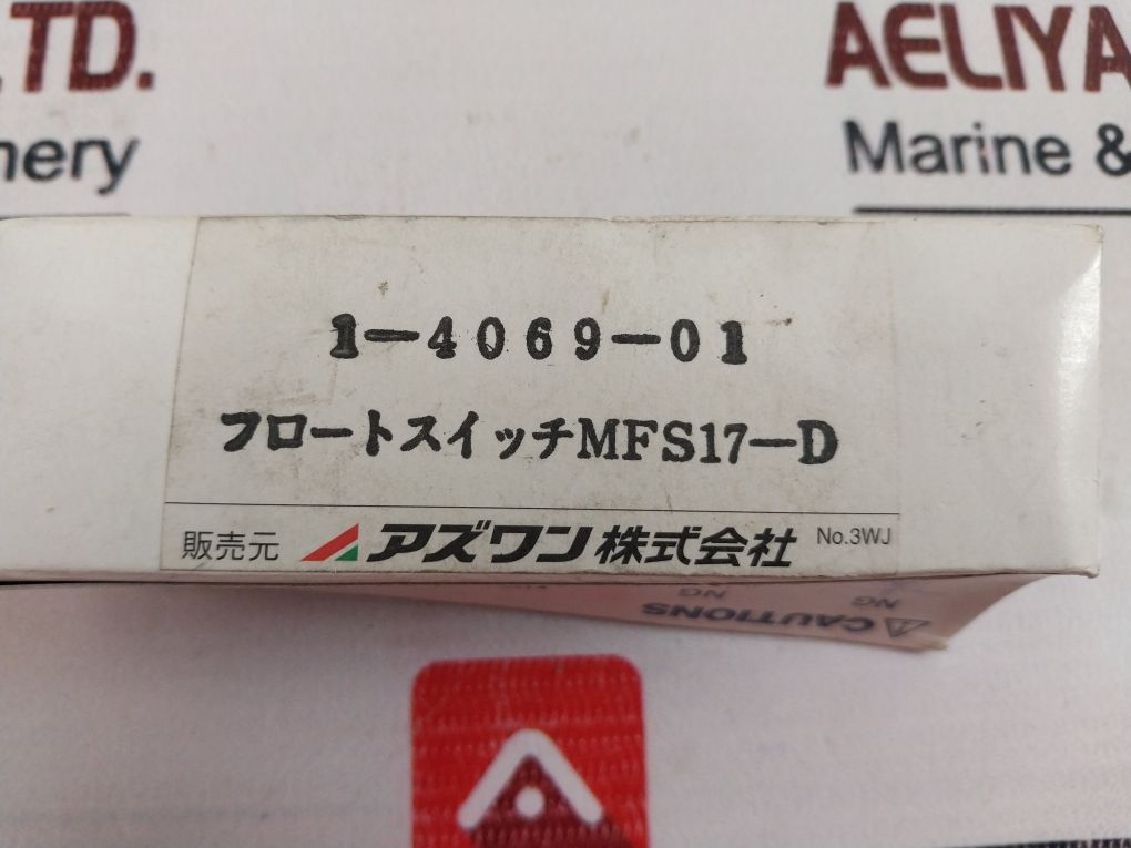 As One Mfs17-d Float Switch 1-4069-01