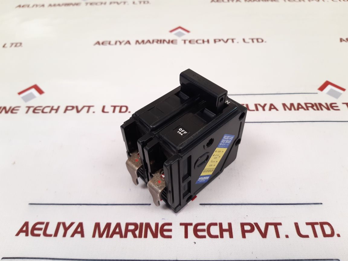 Hyundai HBD-52D Molded Case Circuit Breaker 460V 10A 2-Pole
