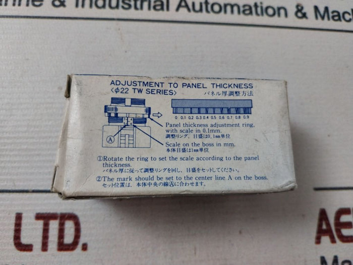 Idec Apw1B33Y Yellow Pushbutton Switch Control Unit