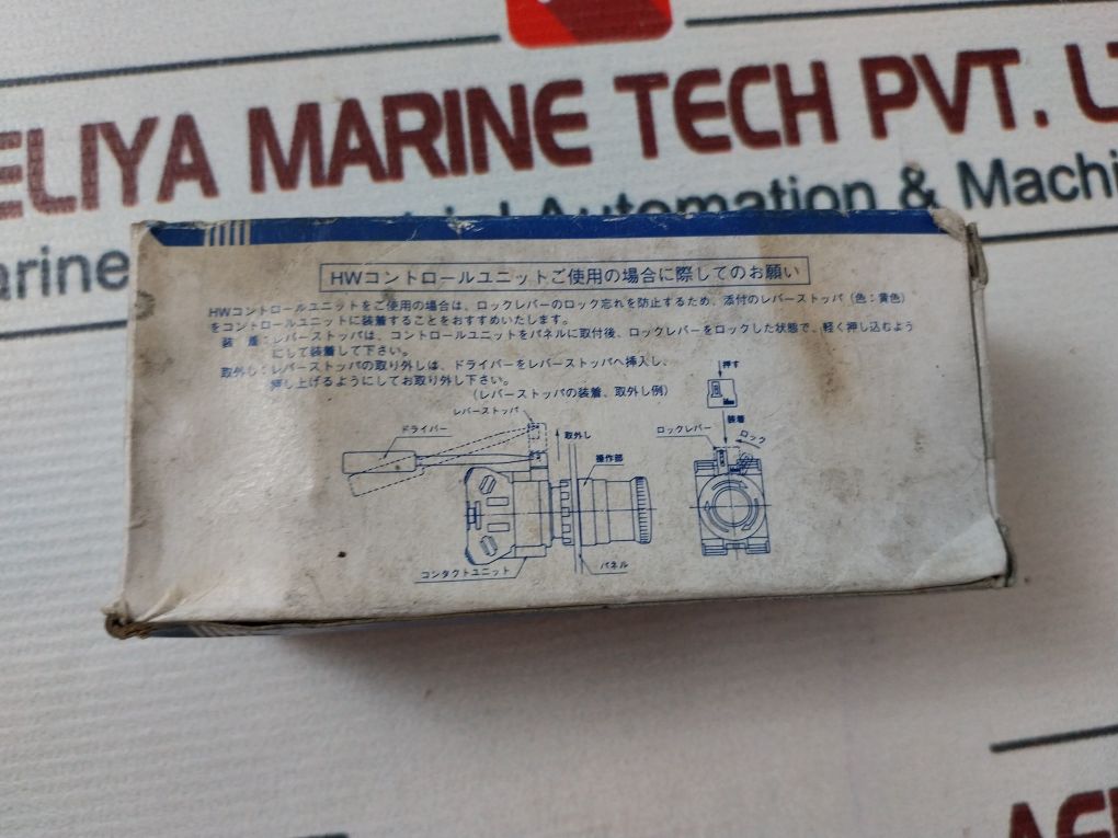 Idec Hw2L-m120Q4G Pushbutton Switch 24V