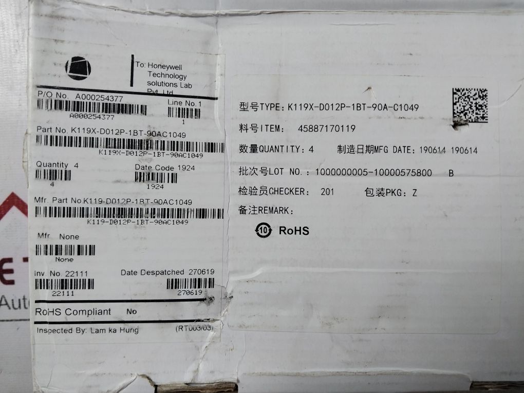 Lot of 2X KG TECHNOLOGIES K119X-D012P-1BT-90A-C1049 High-Power Latching Relay