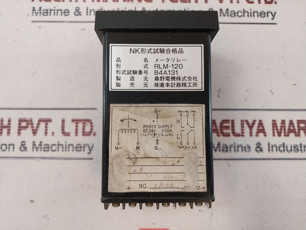 Kuramoto Instrument Rlm- 80 Meter 0-250Rpm