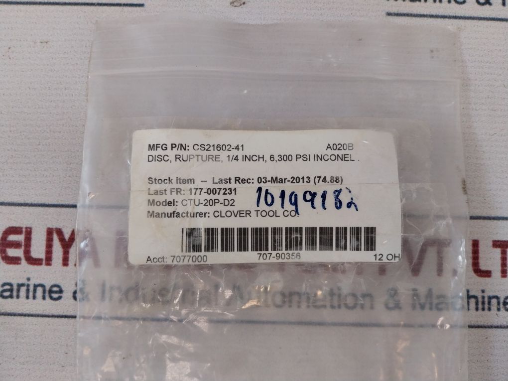 Lot Of 3X Lamot 1/4" Std (Aa) Rupture Pressure Disk Cs21602-41 6300 Psi