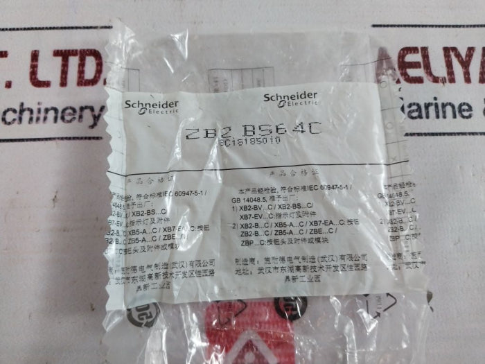 Lot of 2X Schneider Electric Zb2 Bs64c Push Button Switch