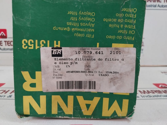 Mann H13153 Oil Filter Element
