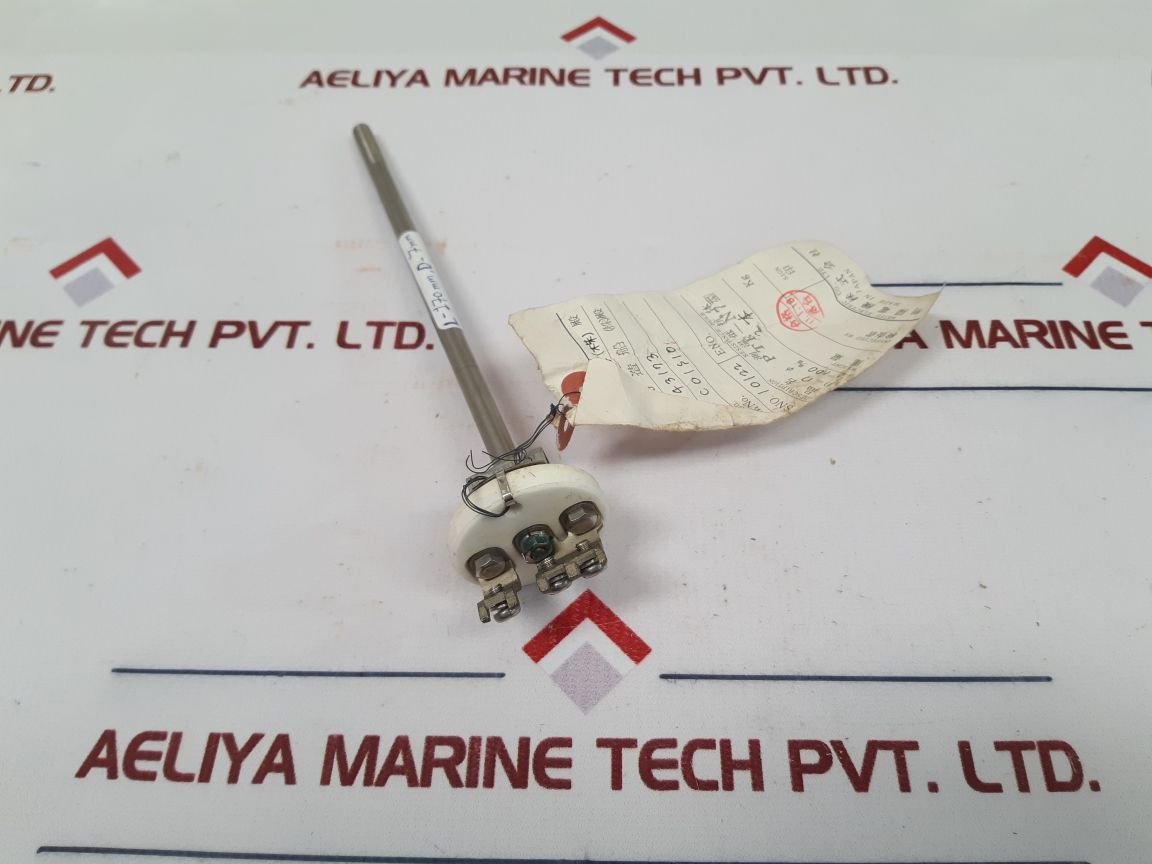 Meiyo Electric Ptr - N7 Resistance Bulb F43173