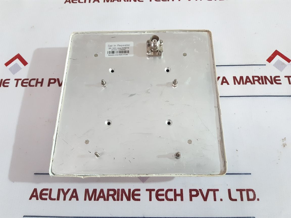 Modootel sr-1005 indoor antenna
