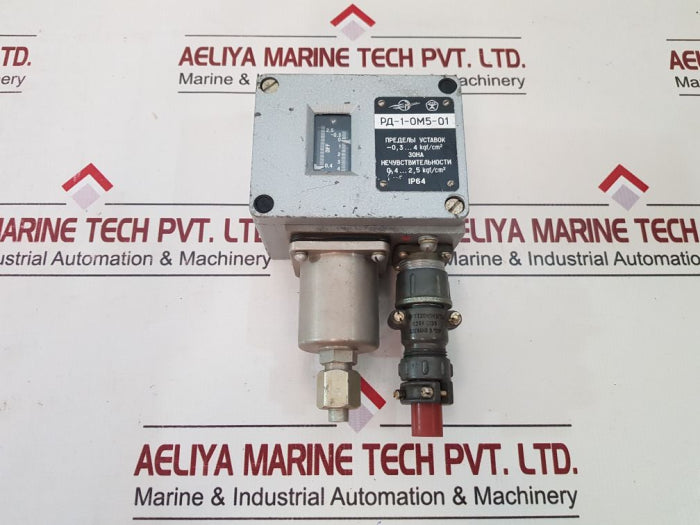 P?-1-0M5-01 -0,3 4 Kgf/Cm2 Pressure Switch Ip64 0288 0158
