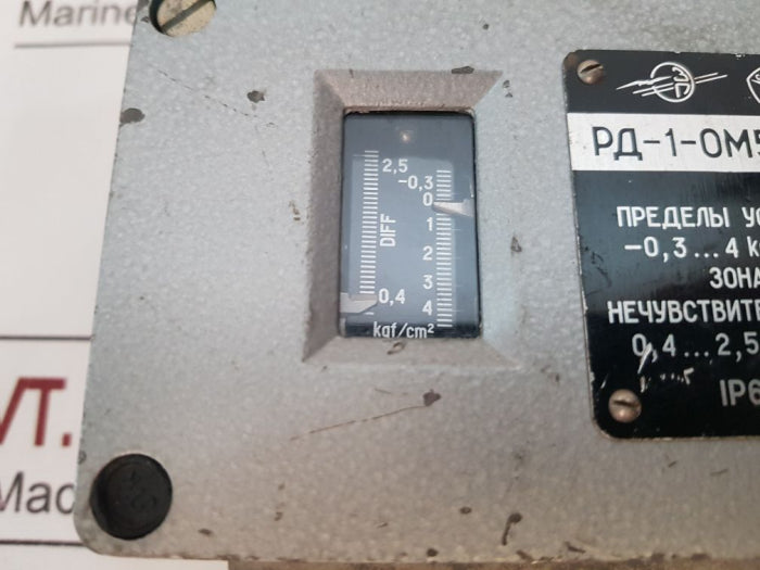 P?-1-0M5-01 -0,3 4 Kgf/Cm2 Pressure Switch Ip64 0288 0158