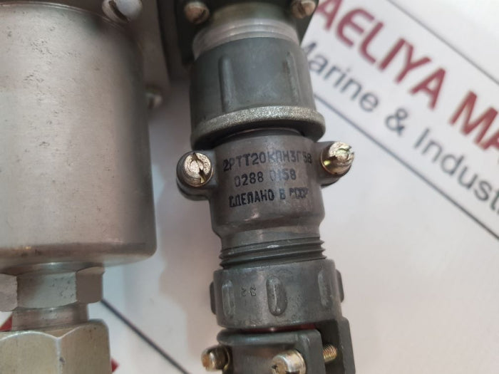 P?-1-0M5-01 -0,3 4 Kgf/Cm2 Pressure Switch Ip64 0288 0158