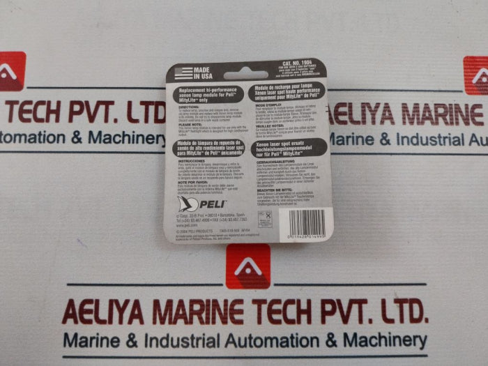 Peli Products 1904 Replacement Hi-performance Xenon Lamp Module