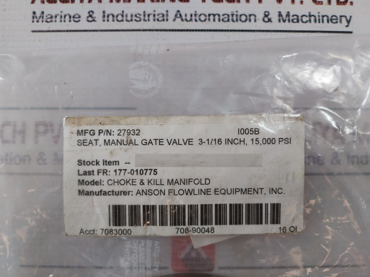 Anson 27932 Seat For Manual Gate Valve 3-1/16 Inch, 15,000 Psi