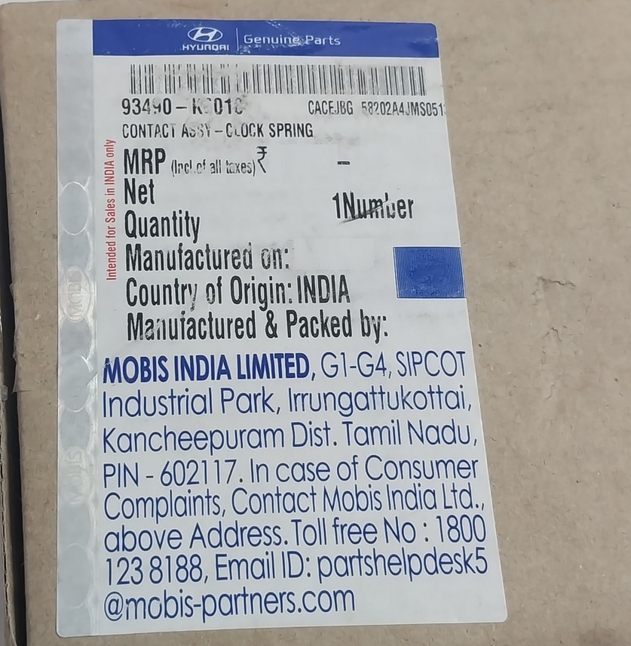 Hyundai 93490K6010 Contact Assembly Clock Spring