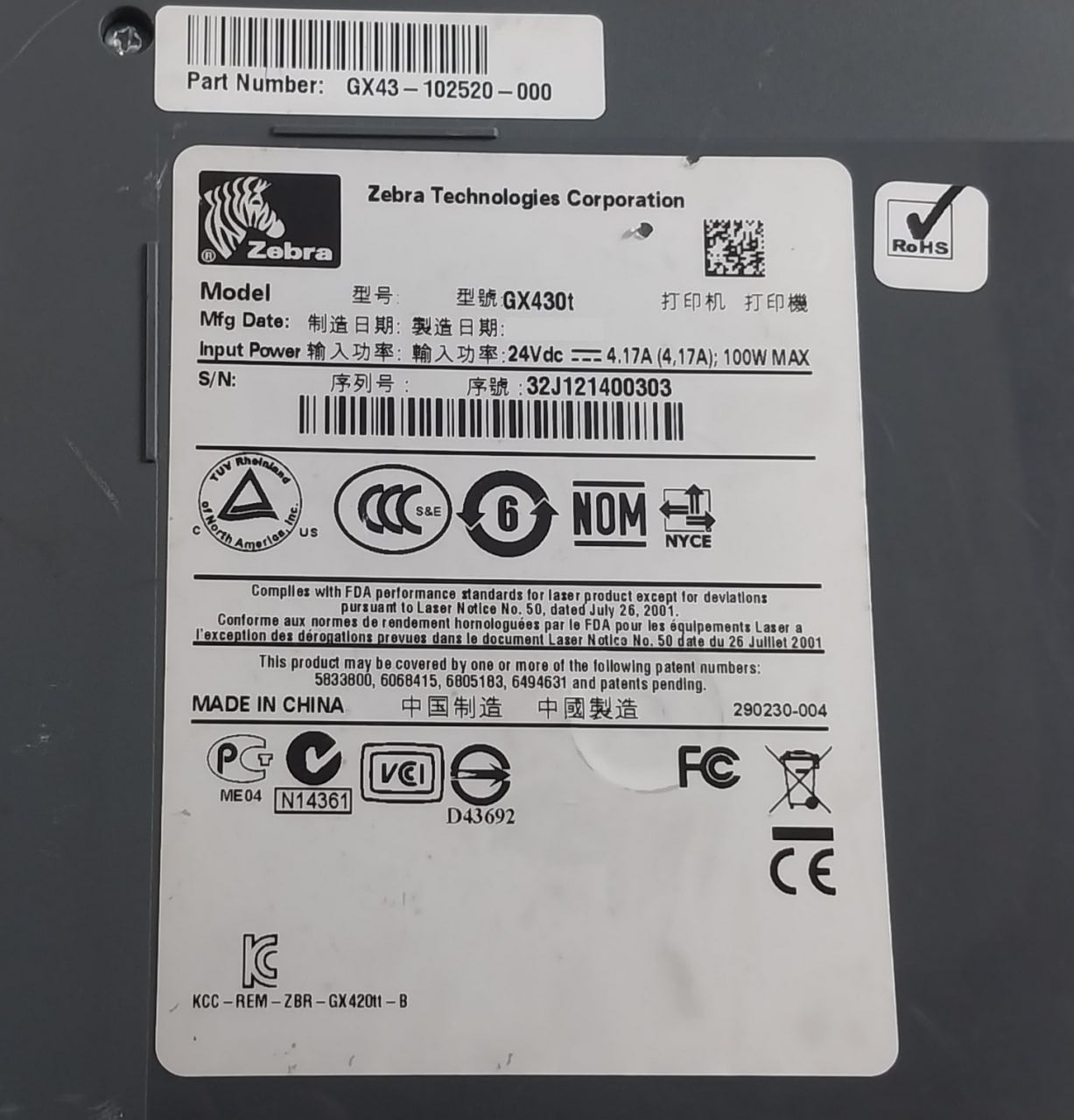 Zebra Gx430T Desktop Printer 24Vdc/100W Max