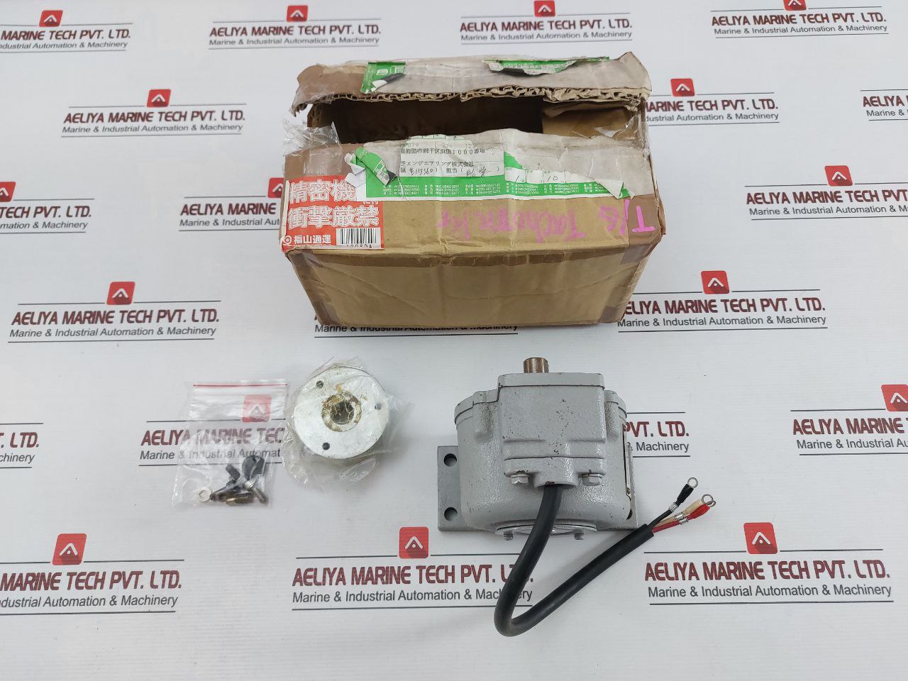 Fuji Seimitsu Qvah-10N1C Tachometer Generator 40V 5000 Rpm