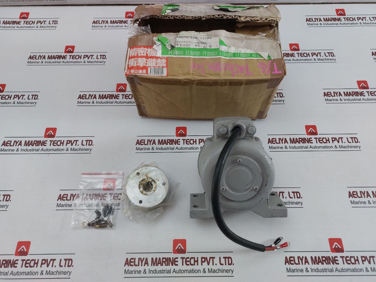 Fuji Seimitsu Qvah-10N1C Tachometer Generator 40V 5000 Rpm