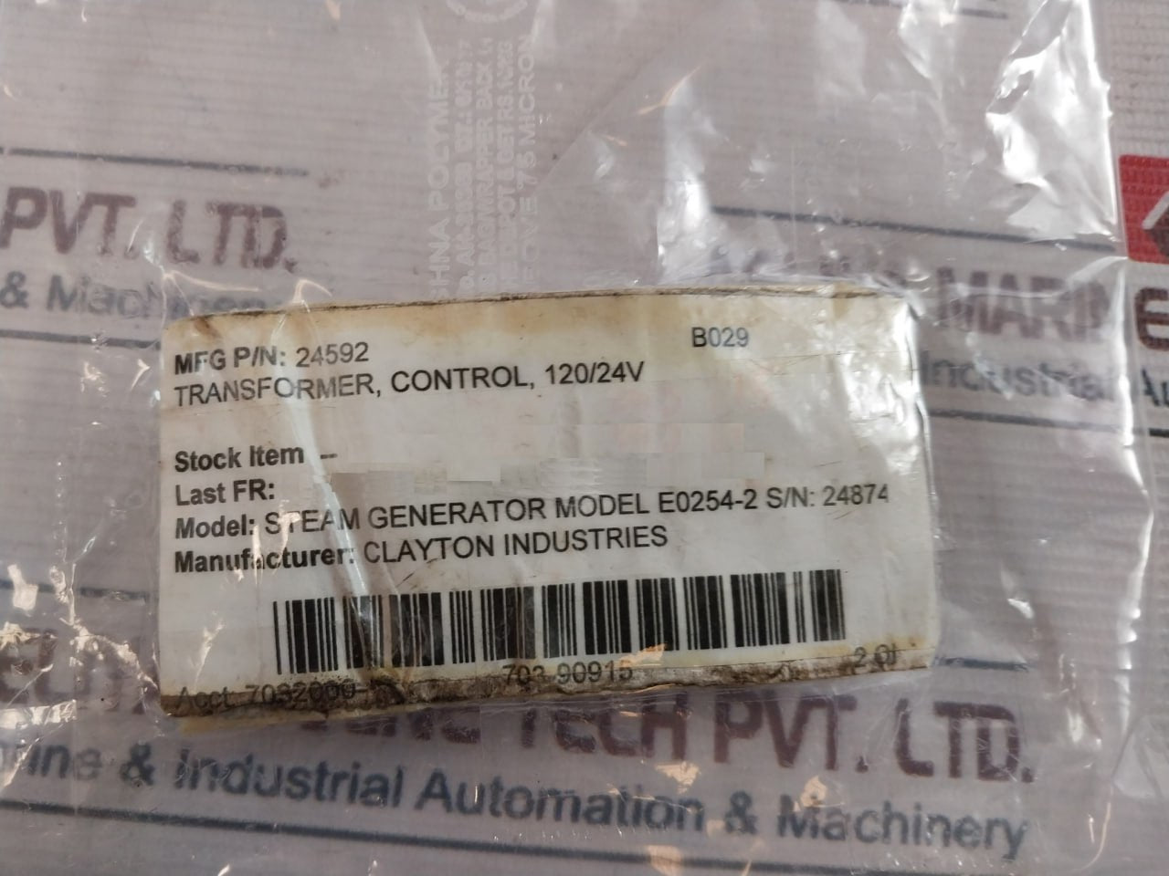 Honeywell At72D 1089 Control Circuit Transformer E0254-2 24V