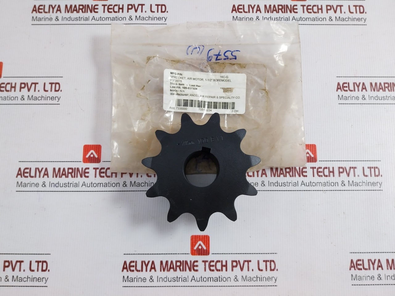 Martin 100B11 Roller Chain Drive Sprocket