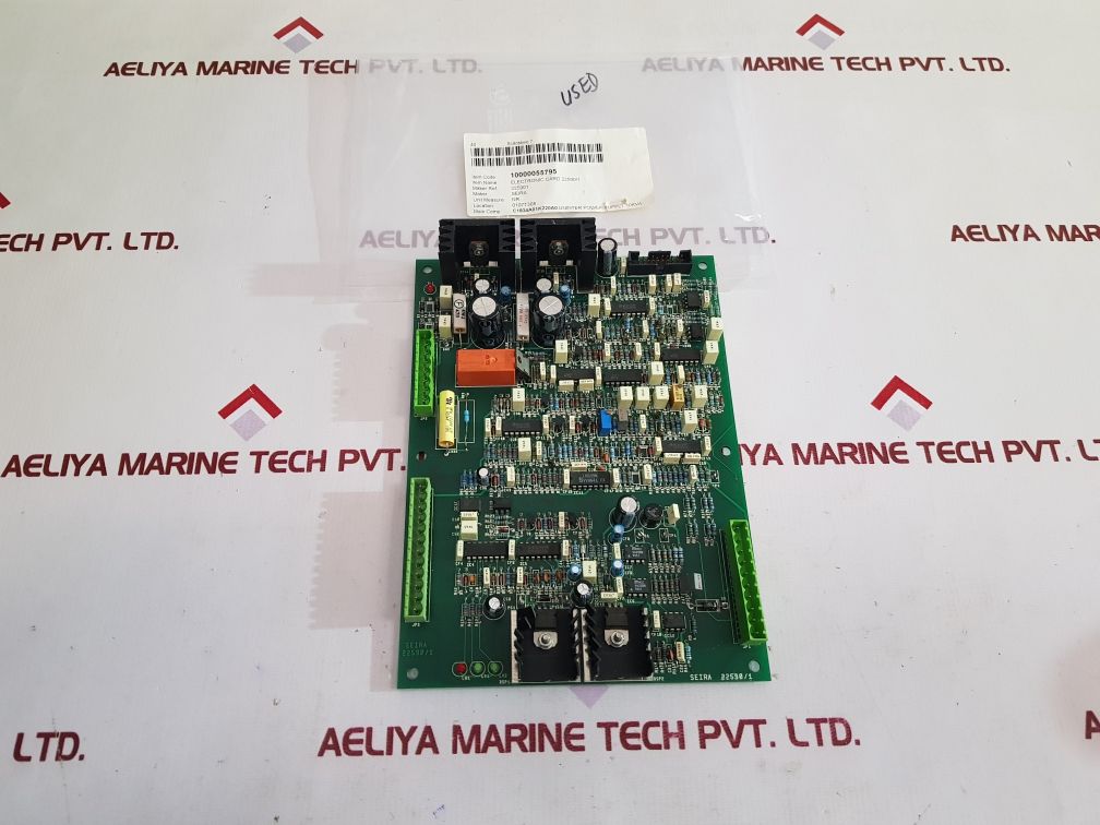 Seira Electronic Card 22590/1