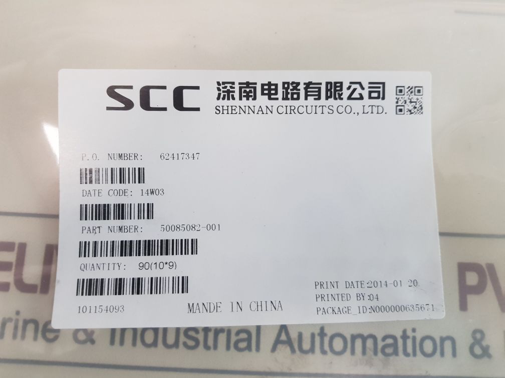 Shennan circuits 50085082-001 pcb card 101154093 rev a