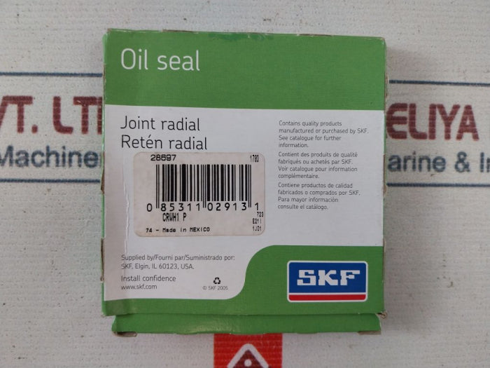 Lot of 3X SKF 28697 Oil Shaft Seal 94111000141 REV.A 0298814