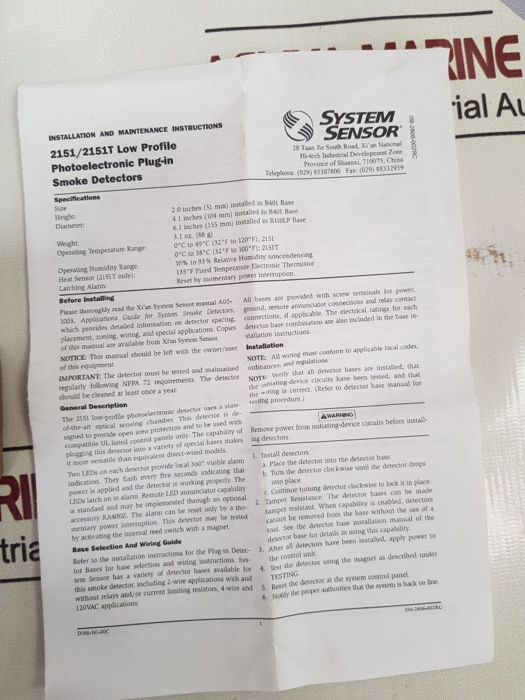 System Sensor 2151