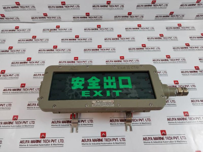 Warom Bayd81 Outdoor Indoor Explosion-proof Emergency Exit Signal Led Lighting
