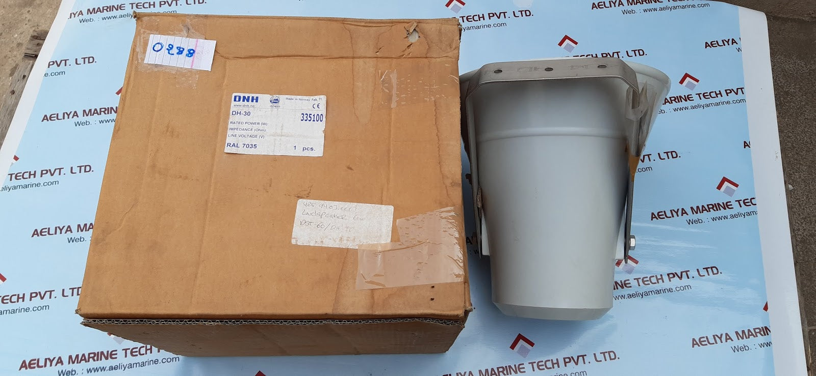Dnh dh-30 horn loudspeaker 335100