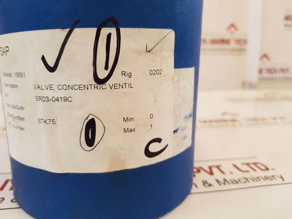 1300 Af/F Concentric Valve