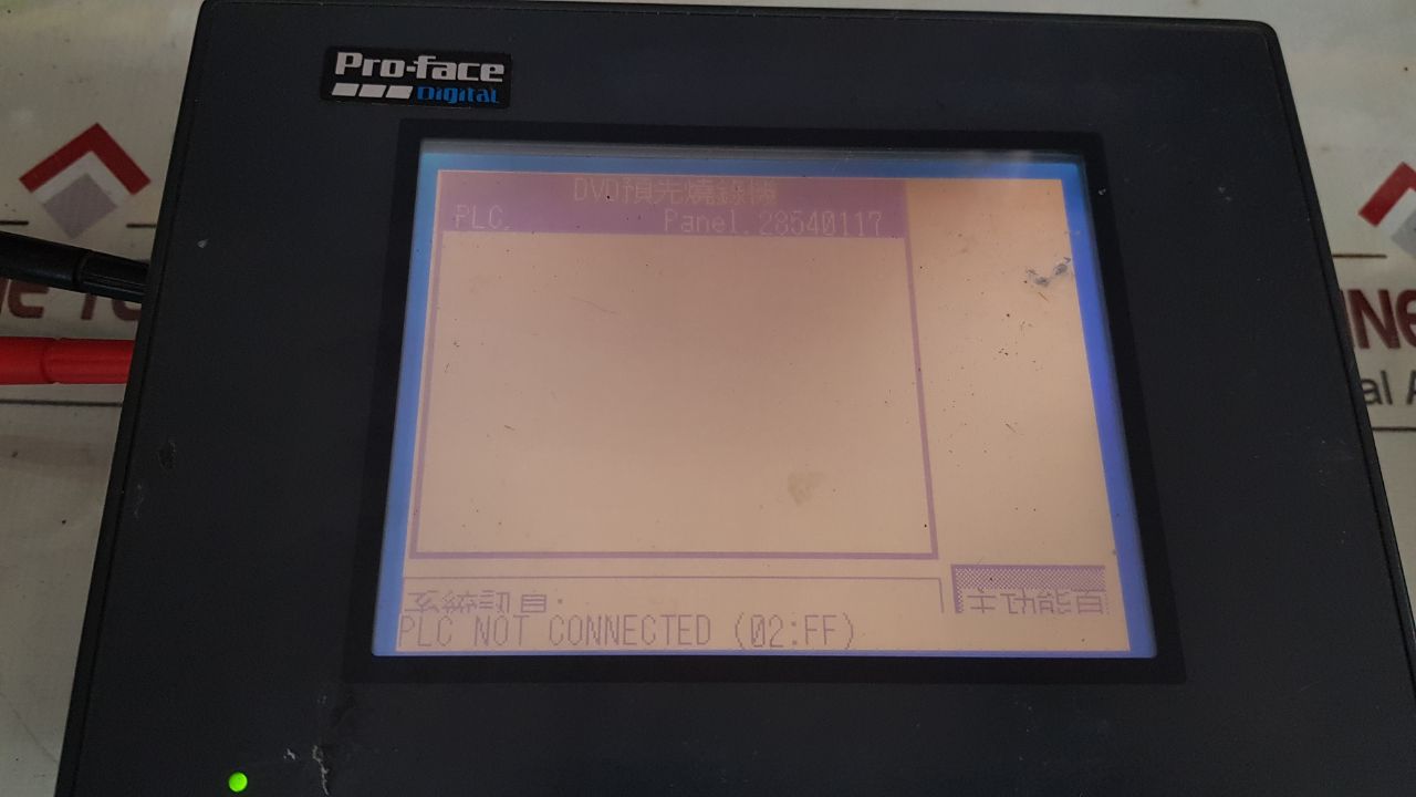 Pro-face digital gp37w2-bg41-24v graphic panel