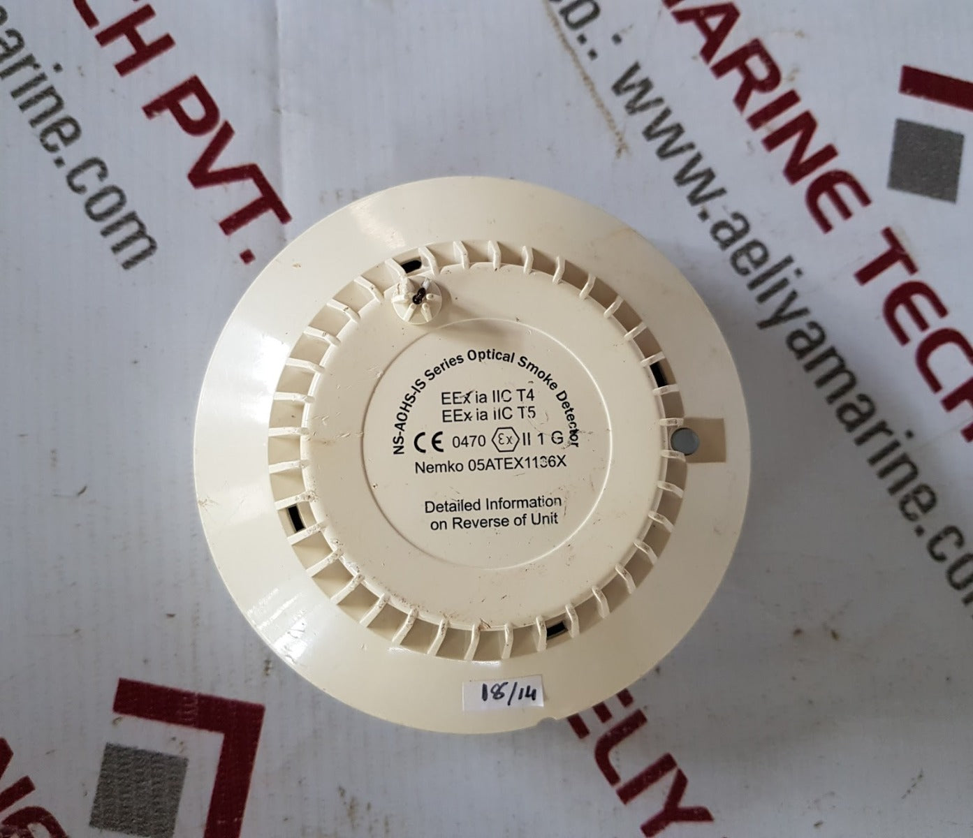 Salwico n11250 optical smoke/heat detector