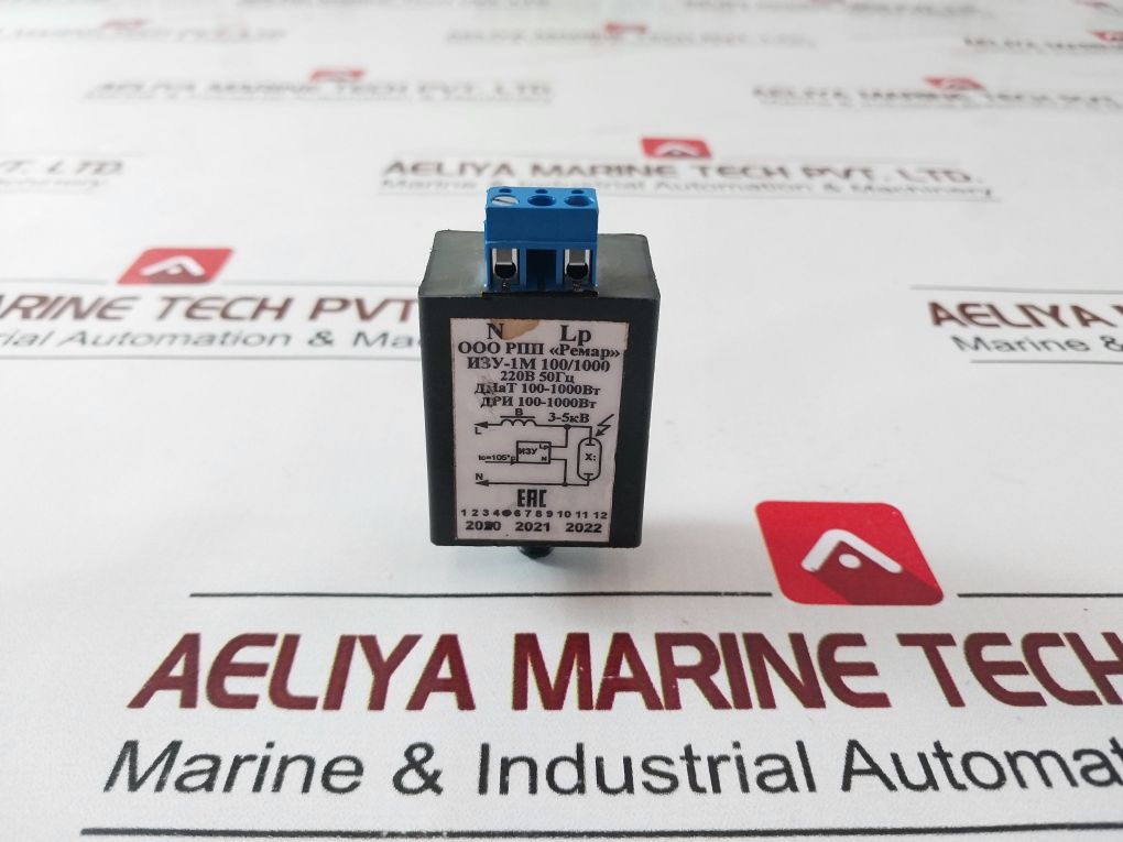 Изу-1м 100/1000 220V Igniter