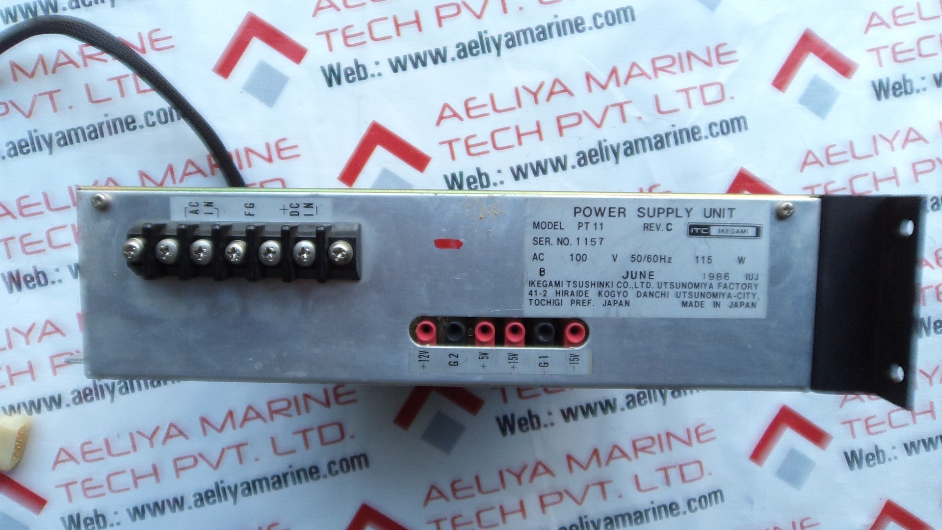 Itc ikegami pt11 power supply unit
