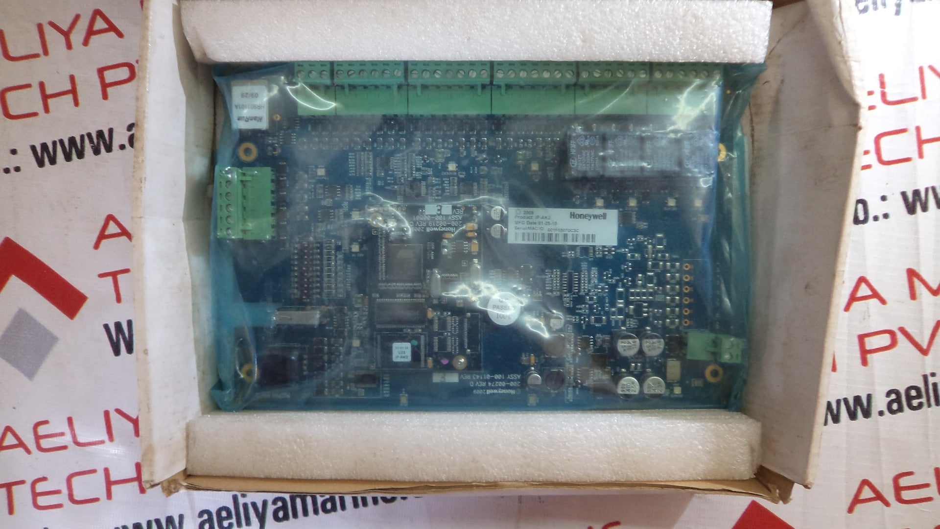 Honeywell ip-ak2