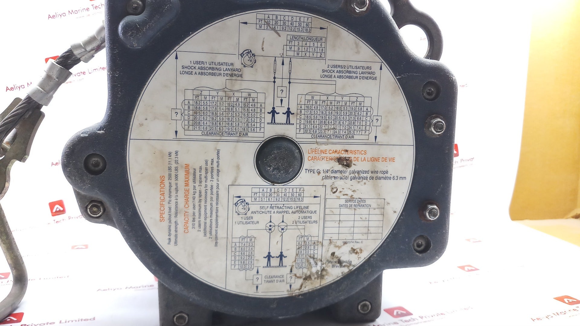Dbi Sala Ez-line Retractable Horizontal Lifeline Wire Cable System 7605061